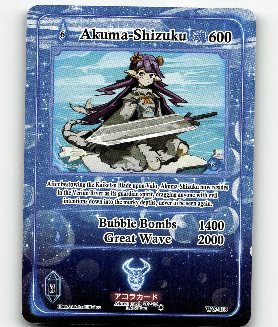 Akora TCG Akuma-Shizuku Warped Crusaders [1st Edition]