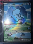 Pokémon TCG Bubble Mew SV Paldean Fates EX Illustration Card 232/091 SIR/SAR