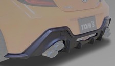 TOMS REAR UNDER DIFFUSER MATT BLACK FOR TOYOTA 86 ZN8 52159-TZN80-F