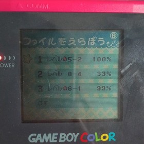 Restored Berry Nintendo Game Boy Color + 3 Kirby Games OEM(FREE SHIPPING)