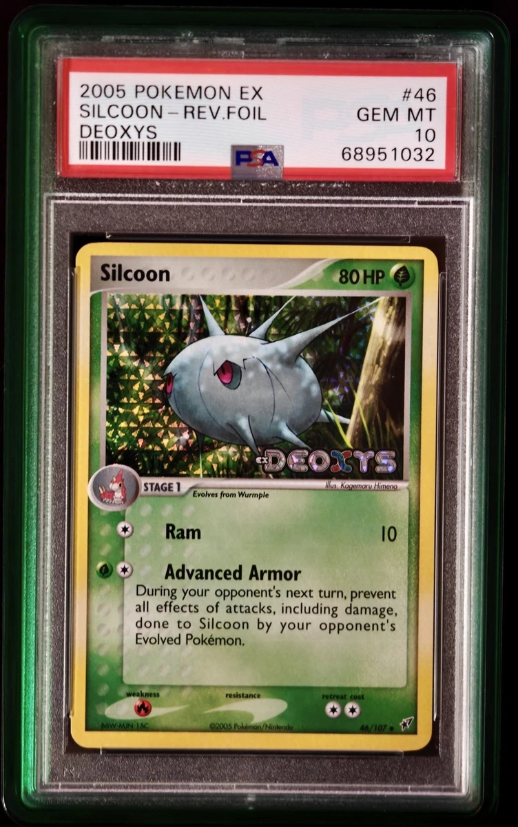 Silcoon