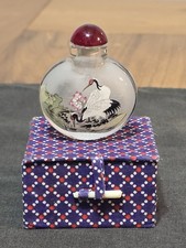 Vtg Chinese Cranes Li Bien Inside Painted Snuff Bottle w/ Lid & Box