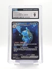 BLASTOISE EX 2023 POKEMON S & V 151 SPECIAL ILLUSTRATION RARE CGC 9 Q0883