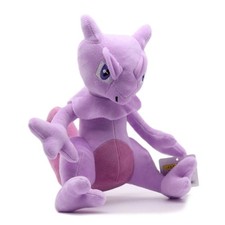 20cm Soft Plush Doll Cute Cartoon Toy Gift for Children