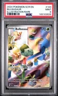 Pokemon Bulbasaur 143/142 Sv07 Stellar Crown #143 Illustration Rare MINT PSA 9