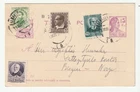 SPAIN SPANA 4 stps 15c stationery postcard PALMA DE MAJORCA 11/5/1935 to NORWAY
