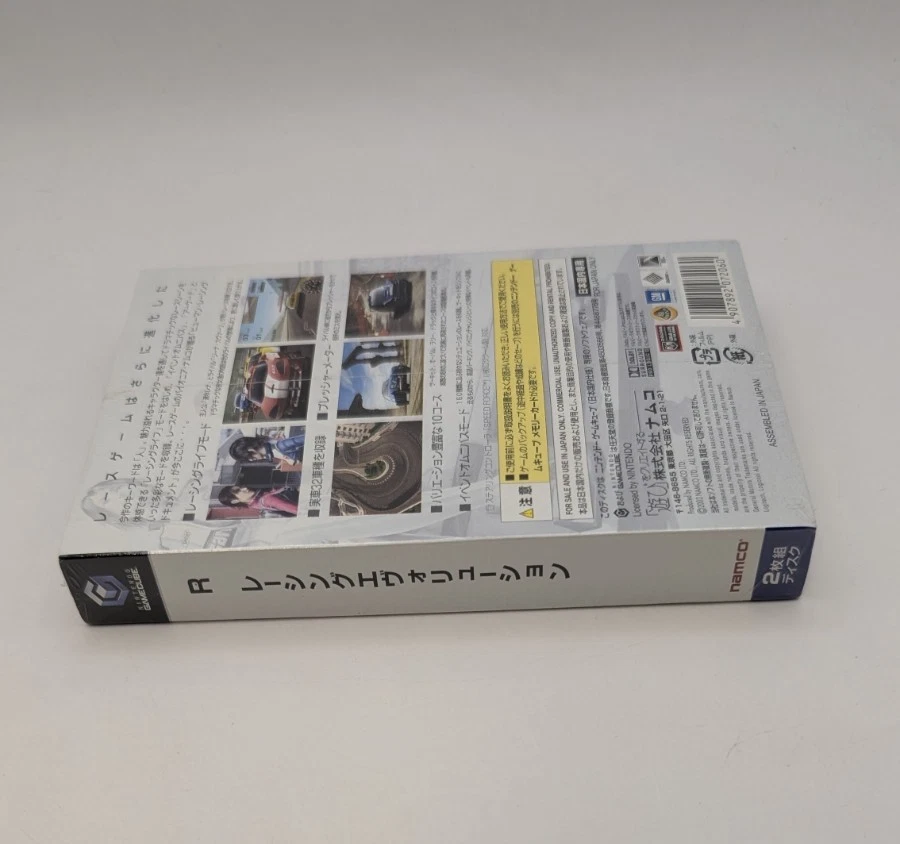 R: Racing Evolution w/ PAC-MAN VS Nintendo Gamecube GC JAPAN Factory Sealed NEW - Image 4 of 4