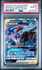 2019 POKEMON JPN SUN & MOON TAG TEAM GX ALL STARS GRENINJA & ZOROARK GX PSA 10