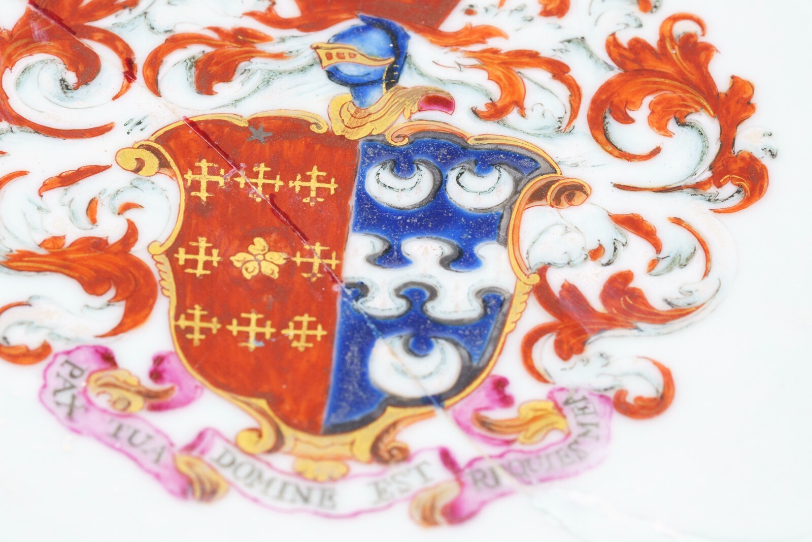 Chinese Armorial Porcelain Gilt Plate Famille Rose Qing Period 18th Century