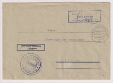 After 45, Fee Paid / Cash, Kempen/Niederrh., 4.8.45, U Rs. Mgl.