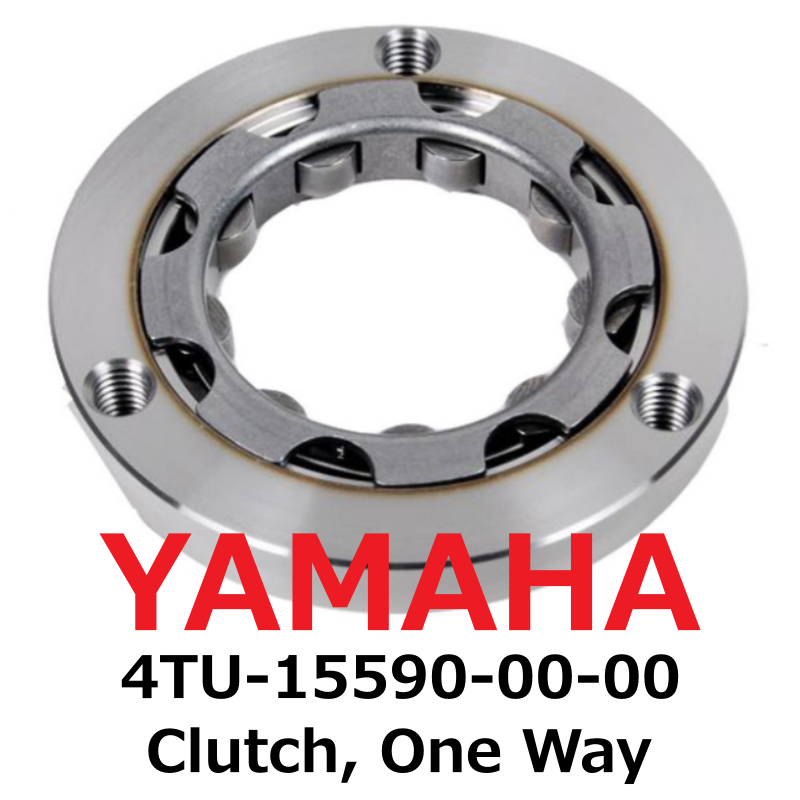 いー NEW】Yamaha Genuine 2003-2007 TTR125 Clutch, One Way 4TU