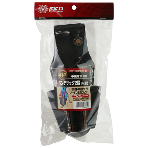 SK11 Waist Tool Holder Tool Waist Pouch Leather BL 9 Type Japan - Picture 21 of 37