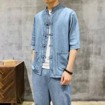 Hommes Jean Chemise Manches Courtes Kung Fu Haut Chemisier Bouton Grenouille - Photo 1/4