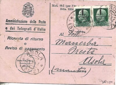 1944 RSI 25C PAIR ON NOTICE OF PAYMENT FROM SLIT X MARBLE MANTOVA