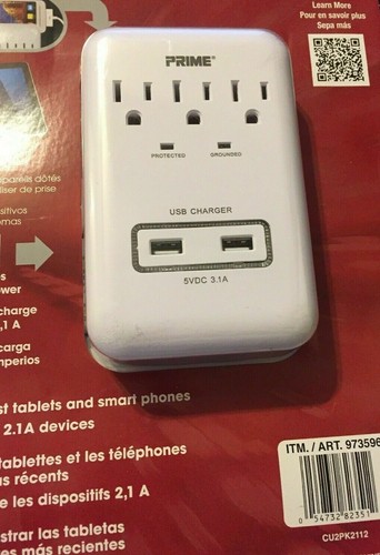 2 PIECE SET PRIME Home And Office Surge Protector Pack - Picture 3 of 6