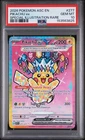 2026 POKEMON ASC EN-ASCENDED HEROES SPECIAL ILLUSTRATION RARE PIKACHU EX PSA 10