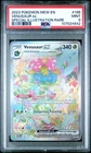 2023 POKEMON MEW EN-151 SPECIAL ILLUSTRATION RARE #198 VENUSAUR EX PSA 9
