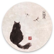 Round Mouse Pad,Vintage Cat and 7.9L x 7.9W inches, Vintage Dragonfly