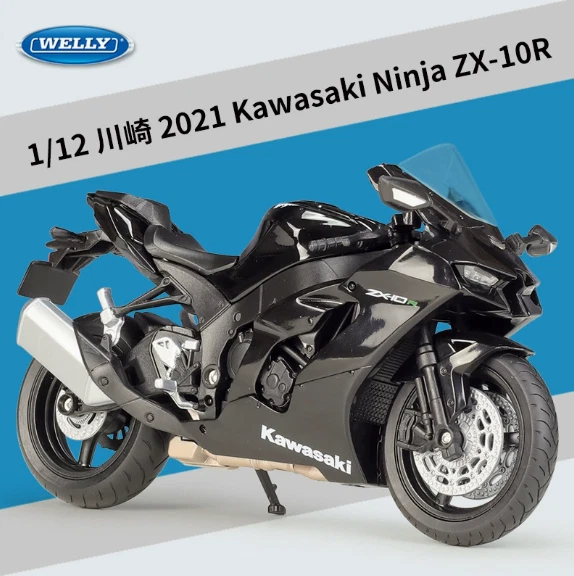Kawasaki Black Contemporary Manufacture Diecast Motorcycles & ATVs