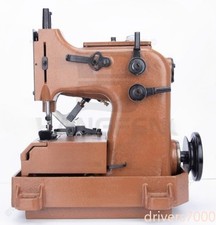 DSGK20-9 Fully Automatic Cutting and Sewing I...