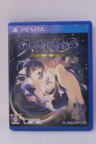 Utawarerumono: ITSUWARI NO KAMEN Sony PS Vita Japanese Version