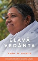 Swami Ramakrishnananda Puri | EläVä Vedanta | Taschenbuch | Finnisch (2025)
