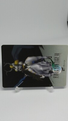 Odin Final Fantasy 7 Bandai Carddass FF Ⅶ No.67 Japanese made in