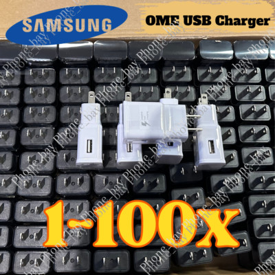 Wholesale Bulk Adaptive Fast USB Wall Charger Block Power Adapter For Samsung