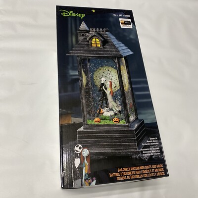 NEW SEALED Disney Nightmare Before Christmas Halloween Lantern w/ Lights & Music