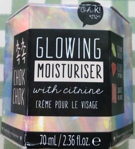 glowing moisturizer with citrine
