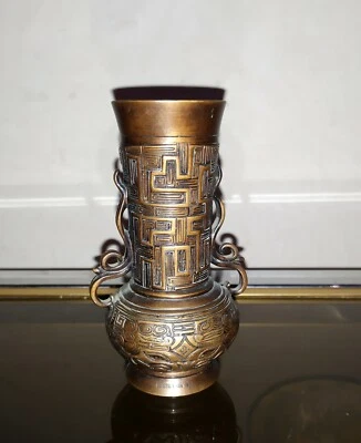 XIXème BRONZE SUSSE FRERES VASE Style HAN Signé - Photo 1/4
