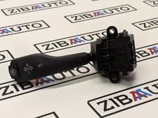 Bmw E38 E39 E46 Indicator Stalk Switch Bc Obc High Full Beam Stalk Pn 8363668 For Sale Online Ebay
