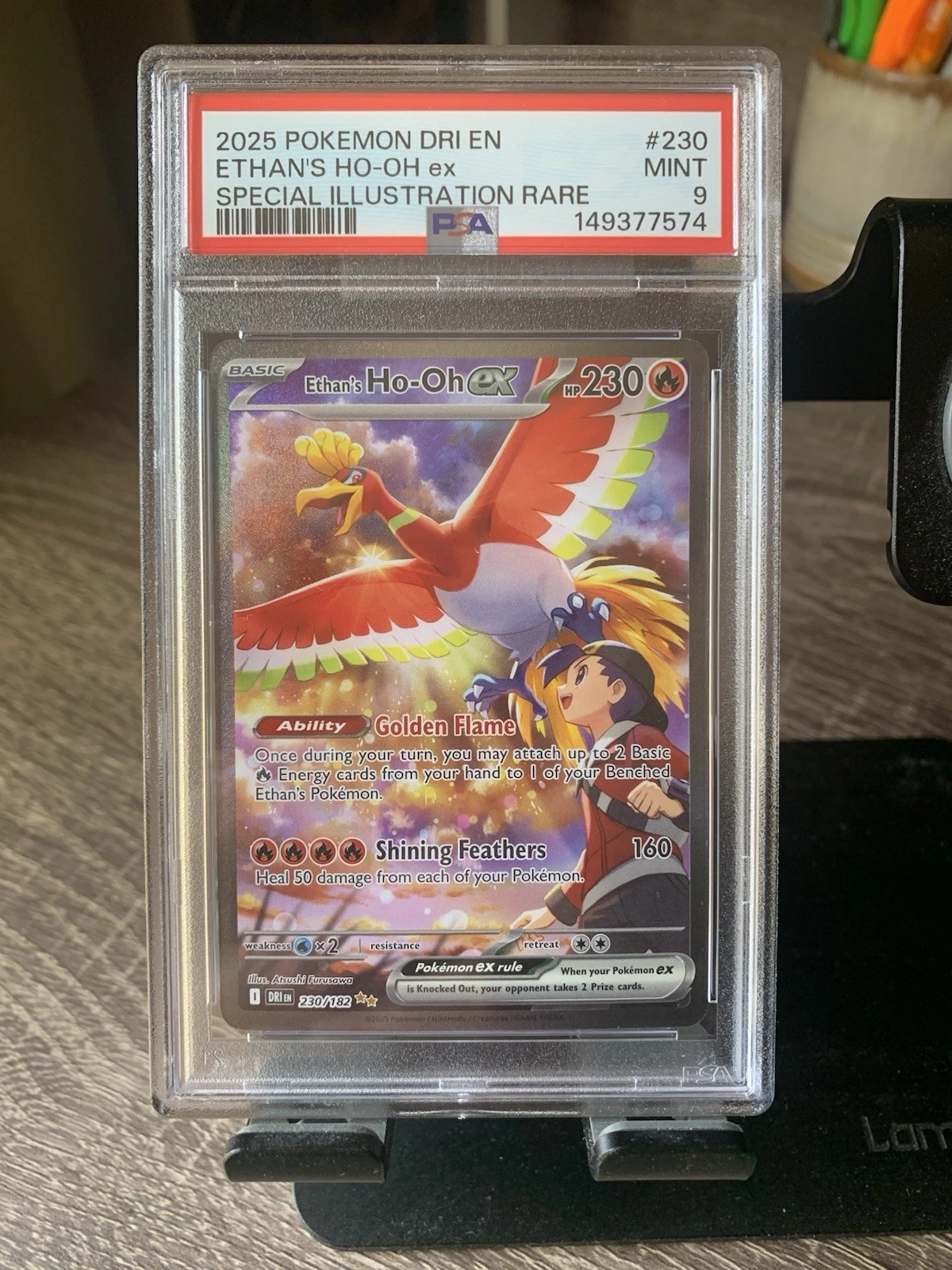 eBay
