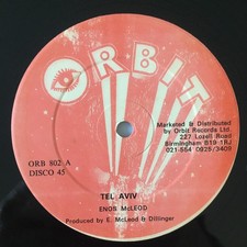 Enos McLeod - Tel Aviv Vinyl 12" (Orbit ORB 802) UK Pressing, Dillinger, Reggae