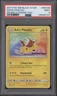 Ash's Pikachu Pokemon Black Star Promo I Choose You! #SM108 PSA 9 #1