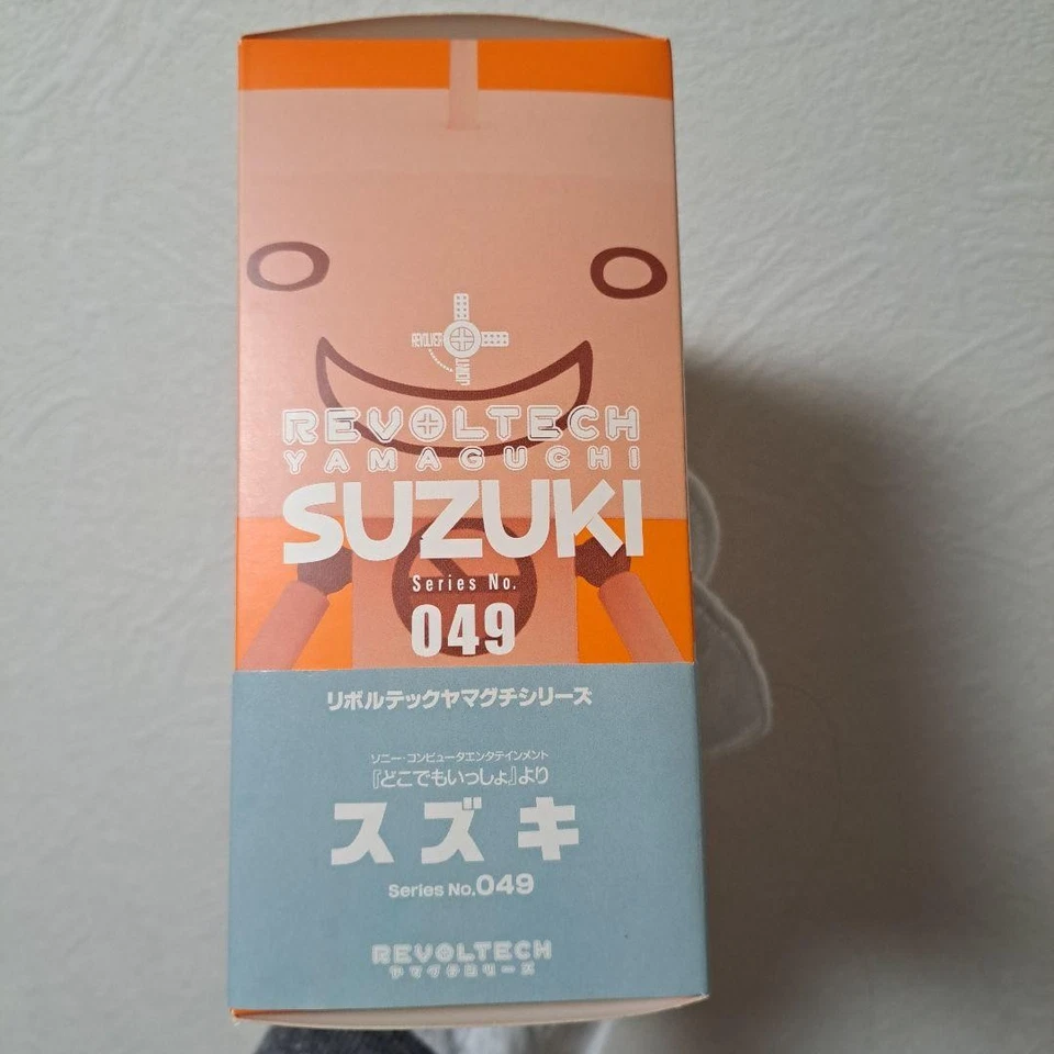 Figura de acción Revoltech Yamaguchi No.49 Dokodemo Issho Doko Demo Issyo Suzuki JP Foto 3 de 4