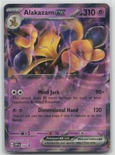 Alakazam ex 050 151 Ultra Rare Holo NM Pokemon TCG