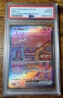 New ListingMew ex 053 PSA 8 Promo 151 Ultra Premium Collection SVP EN Pokemon Card Graded