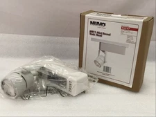 Nuvo Lighting TH267 Light MR11 12V 35W Gimbal Ring Track Head - White