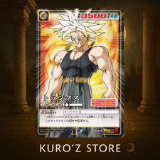 Dragon Ball Card Game Super Saiyan Trunks BANDAI 2005 D-579