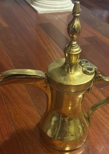 Dallah Middle Eastern Brass 13 Inch Coffee Tea Pot 1 Of 3  Brass
