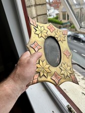 Unusual Antique Brass Picture Frame 10" x 8" Bronze Islamic Anglo-Indian Vintage