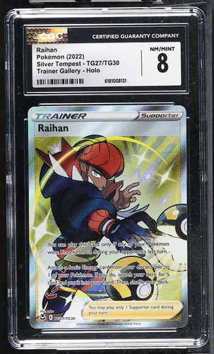 Raihan graded CGC 8 for sale on eBay