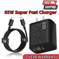 65W PD Power Fast Charger Wall Adapter USB Cable for Samsung Galaxy S23 S22 S21 