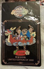 Disney lilo and stitch chinese dragon Limited Edition Pin