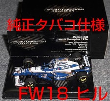 Williams Renault FW18 1/43 Hill Minicar 14Y JAPAN
