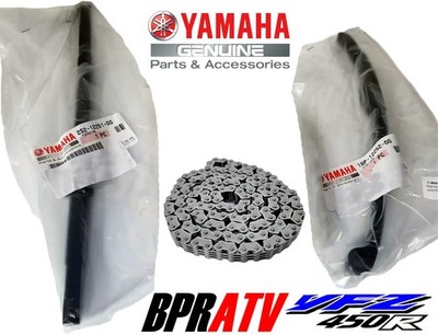 OEM YFZ450R YFZ 450R Cam Timing Chain Tensioner Damper Front Rear Guide Guides