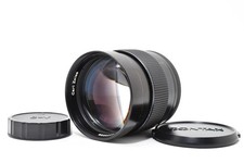  Near MINT Contax Carl Zeiss Planar T 85mm F/1.4 AEG Lens C/Y Mount Frm JAPAN