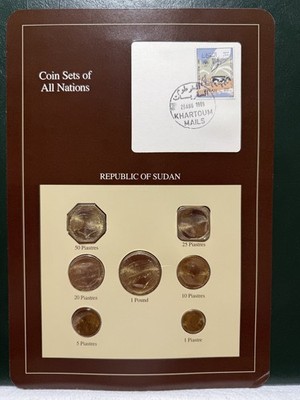 Franklin Mint Coins Of All Nations Set - Sudan 7 coins with card