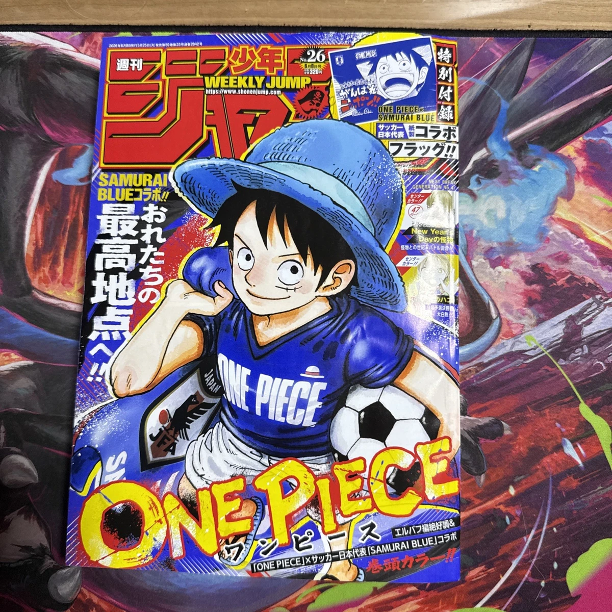 周刊少年JUMP“杂志| eBay